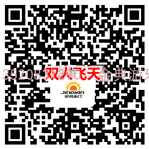 聯(lián)圖二維碼 (7)