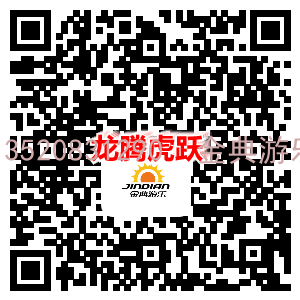 聯(lián)圖二維碼 (11)