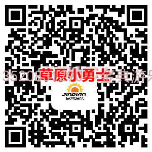聯(lián)圖二維碼 (12)