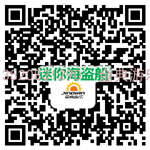 聯(lián)圖二維碼 (18)