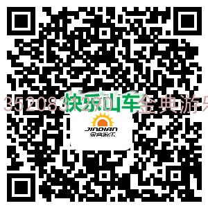 聯(lián)圖二維碼 (17)