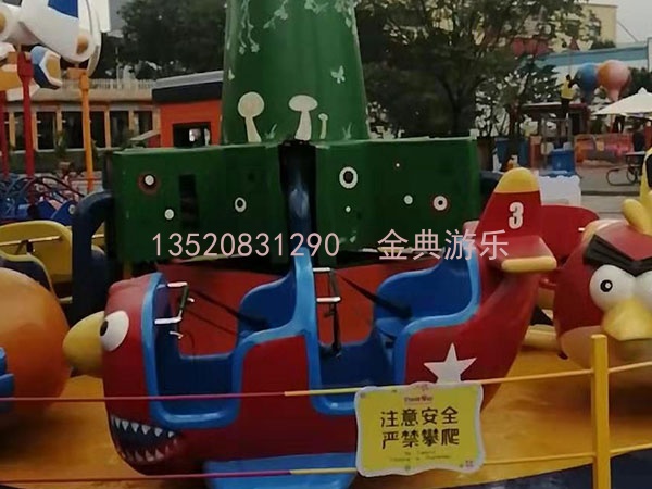 彈跳車 (5)